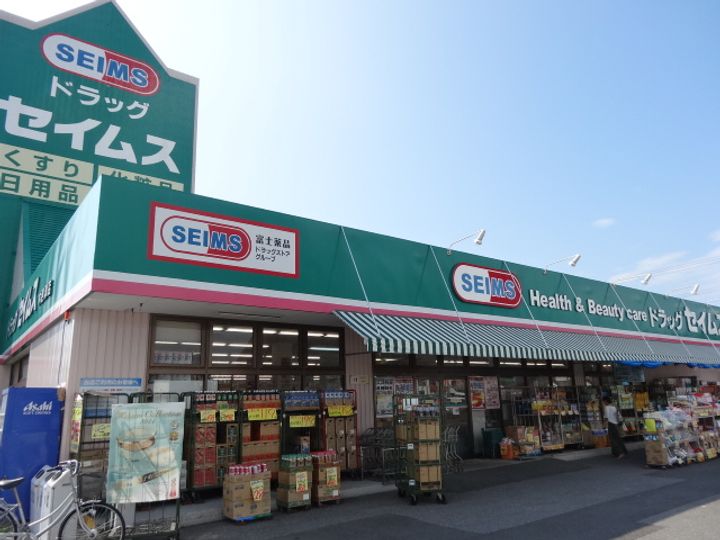 シャレー桜井新町 D棟203の周辺