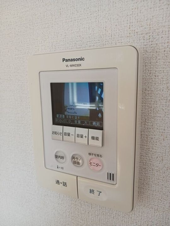 グランボヌールⅡのその他画像