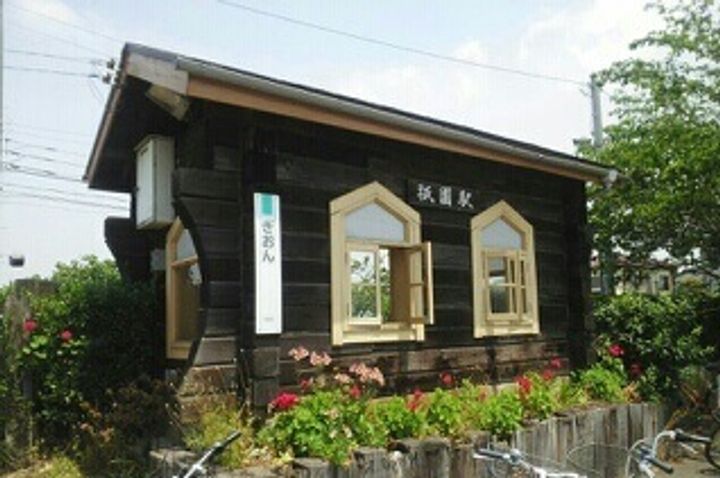 カナシンの周辺