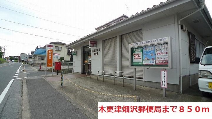 サンリット・プロムナードの周辺