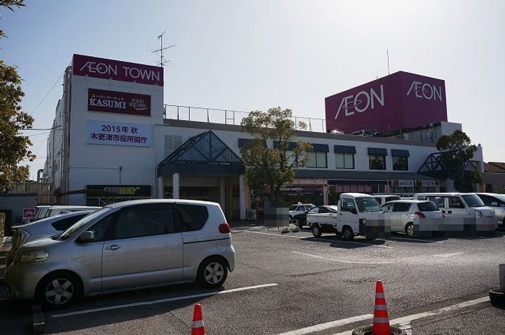 ベイサイドアクアAの周辺