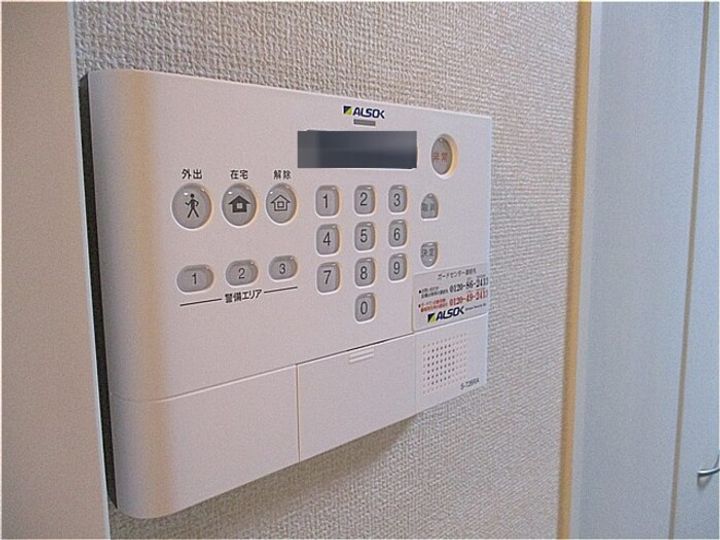 メゾン・デュ・シーニュⅢのその他画像