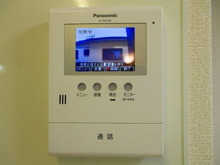 MIMACHIのその他画像