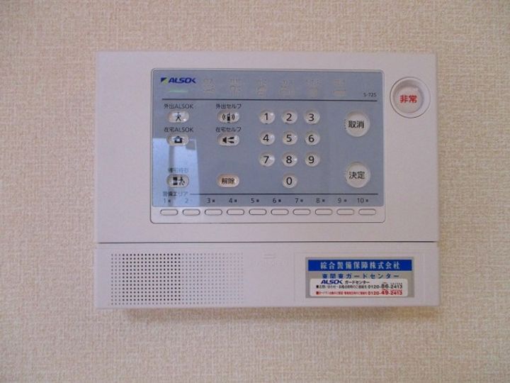 MIMACHIのその他画像