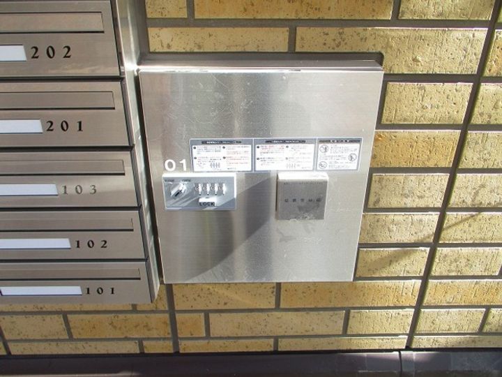 イルミナールの内装