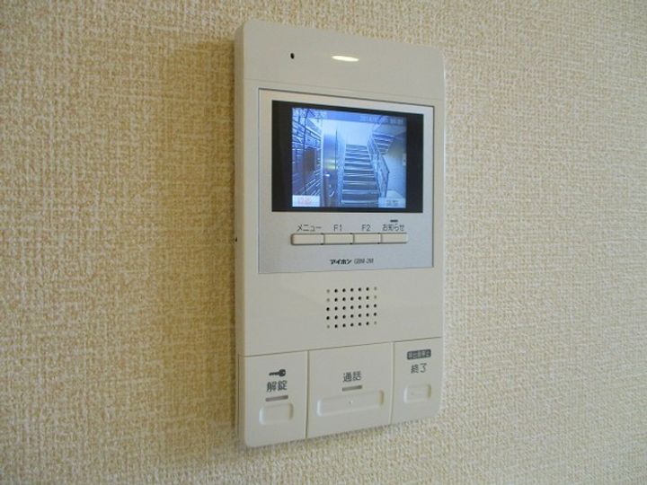 パストラルコート Cのその他画像