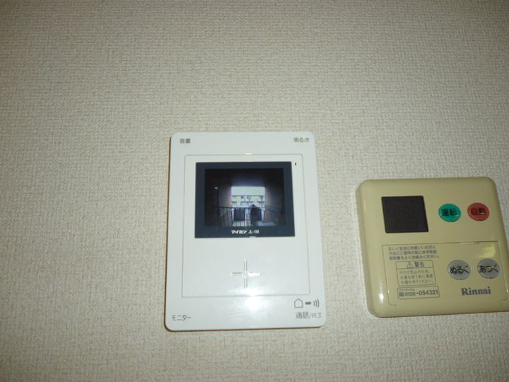 アルカイックシャトー 南館のその他画像