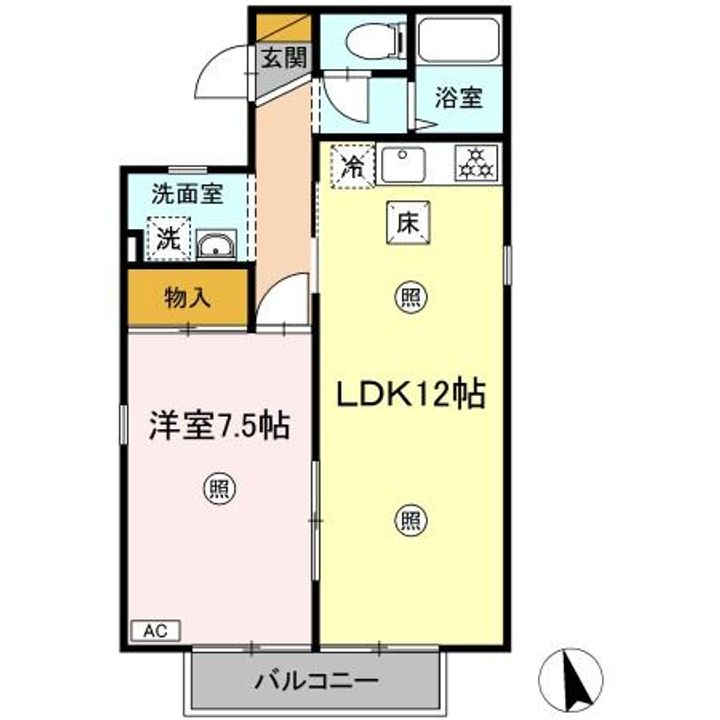 パークハイツIIの間取り