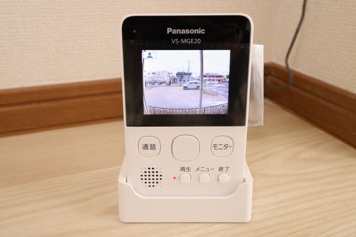 パークハイツIIのその他画像