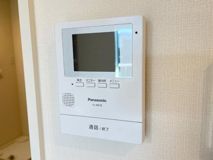 アムパルクのその他画像