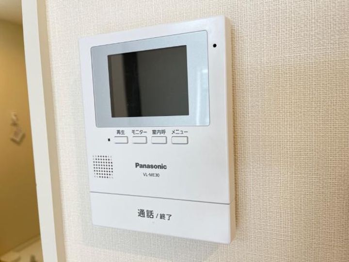 アムパルクのその他画像