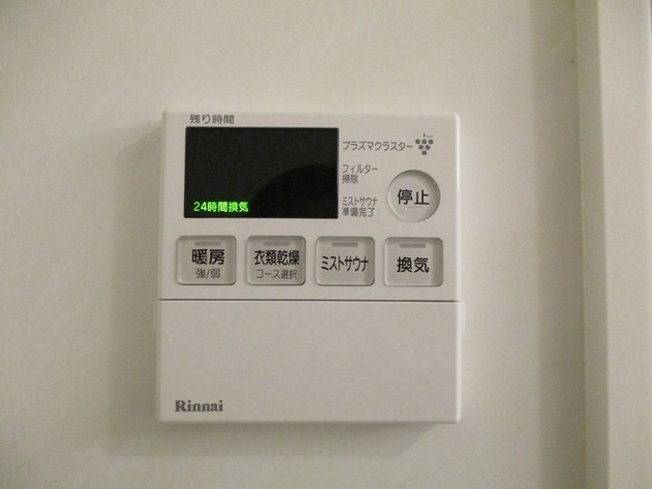 イルセレーナの内装