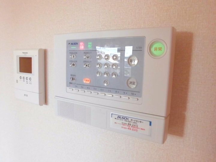 エトランゼのその他画像