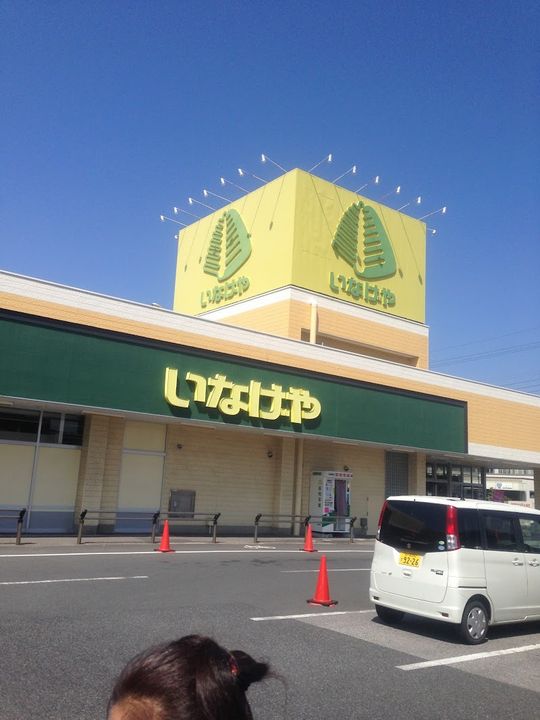 千葉県君津市杢師3丁目の賃貸アパートの周辺