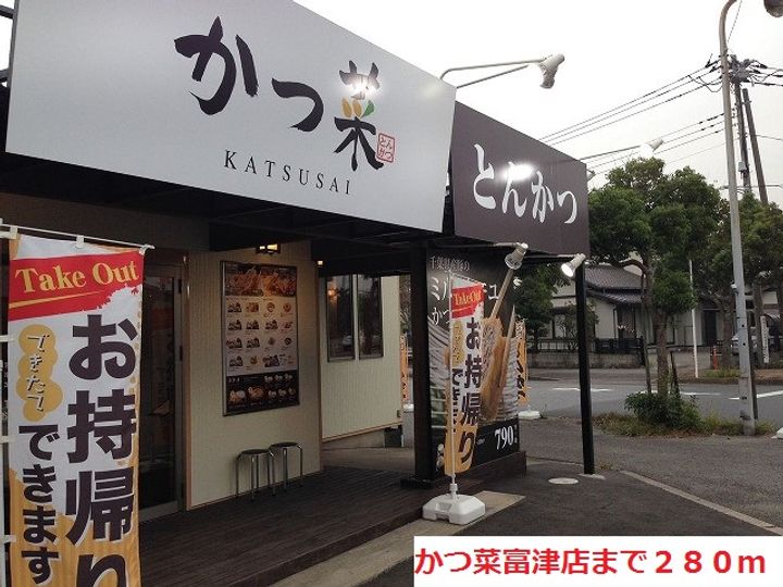 プラシードの周辺