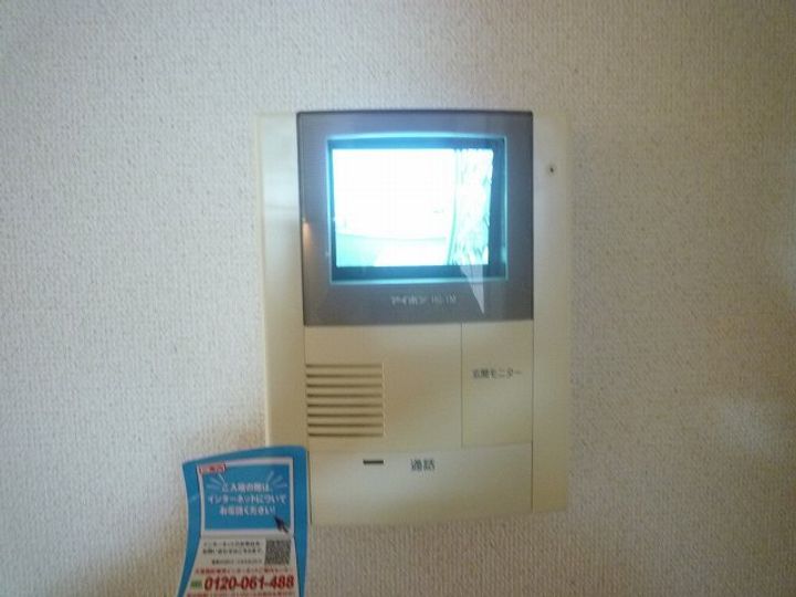 ハイツ ナリッシュ 3のその他画像