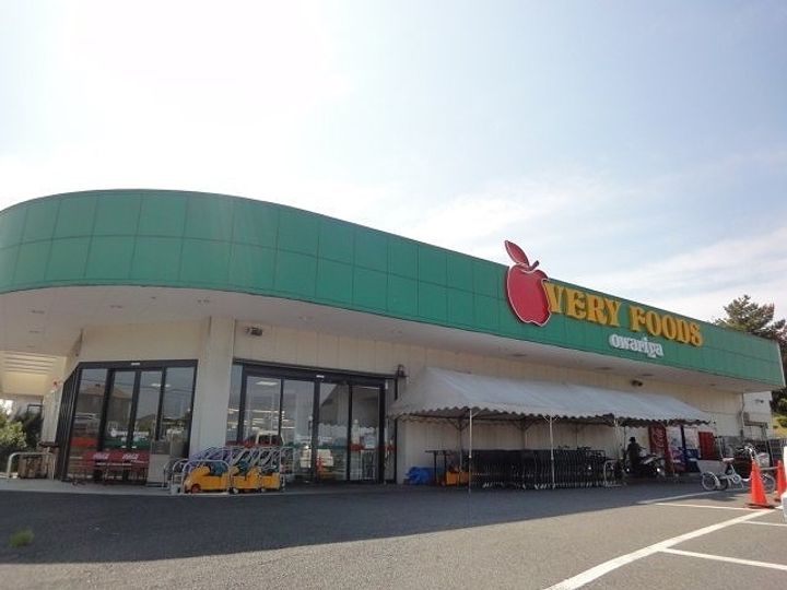 ファーストヒルズA202の周辺