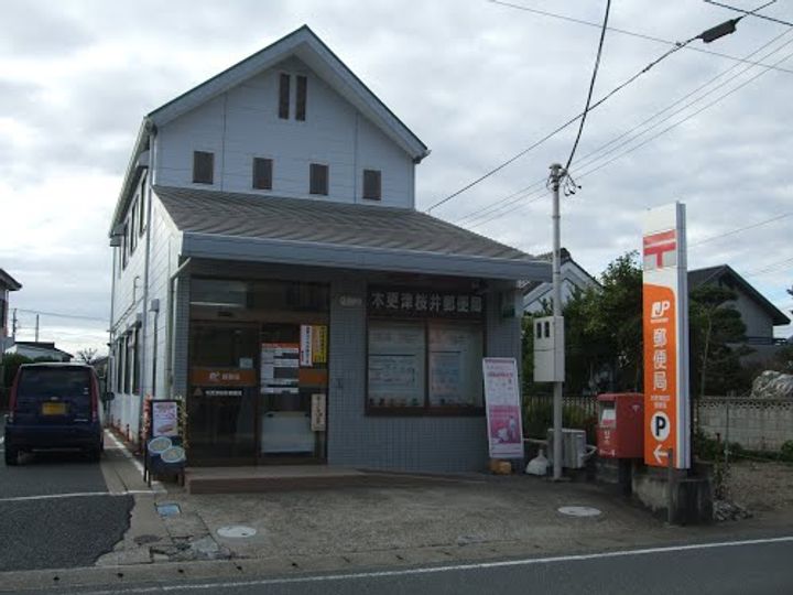 シルクロードBの周辺
