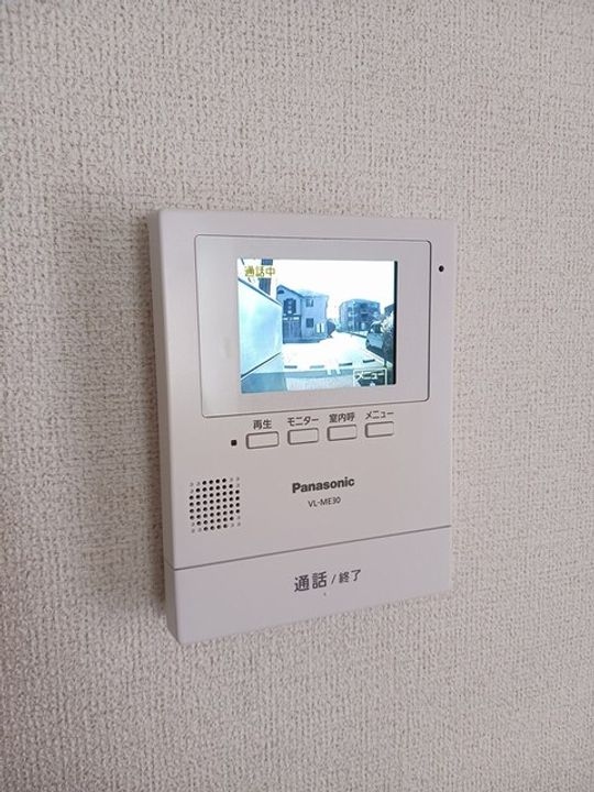 ソルマージュIIIのその他画像