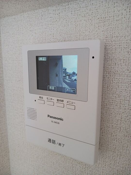 グランディア・Fのその他画像