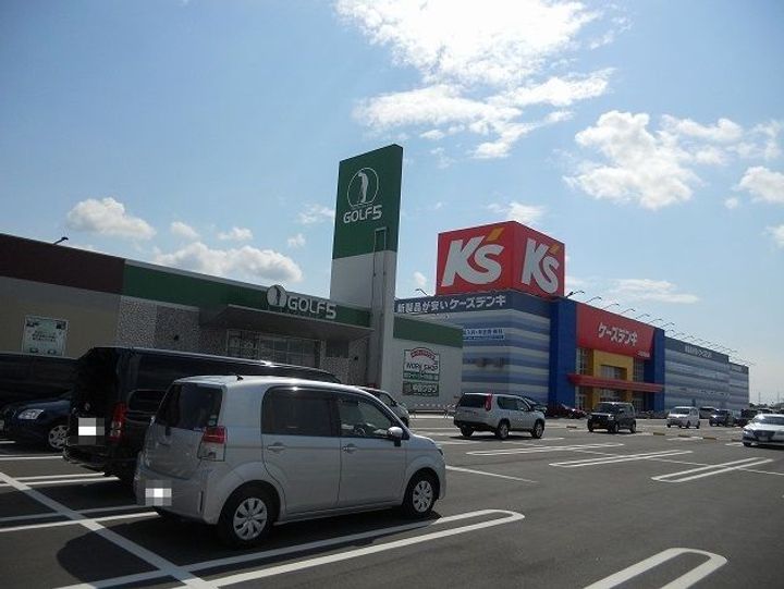 アバンツァートの周辺