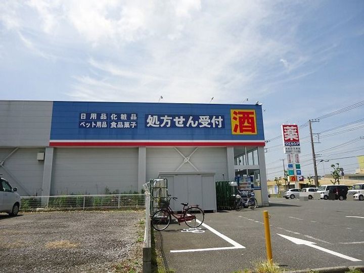 カレント美郷Ⅴの周辺
