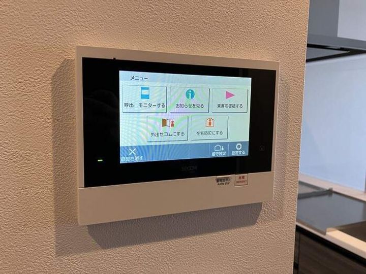THE REJUVEPORT KISARAZUのその他画像