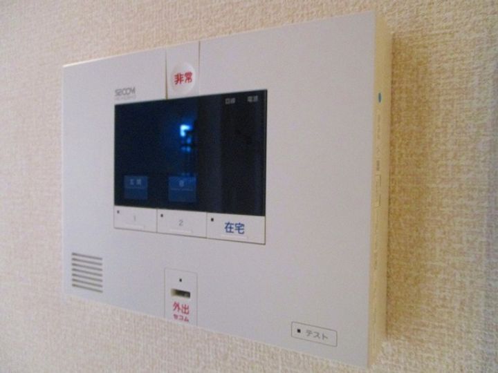 プランタンのその他画像