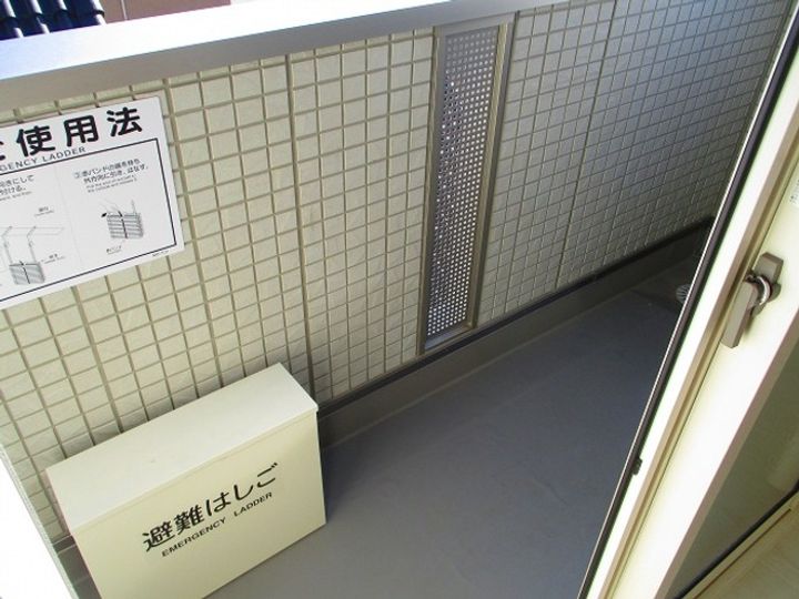 プランタンのその他画像