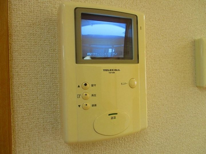ガーデンヒルズ A201のその他画像