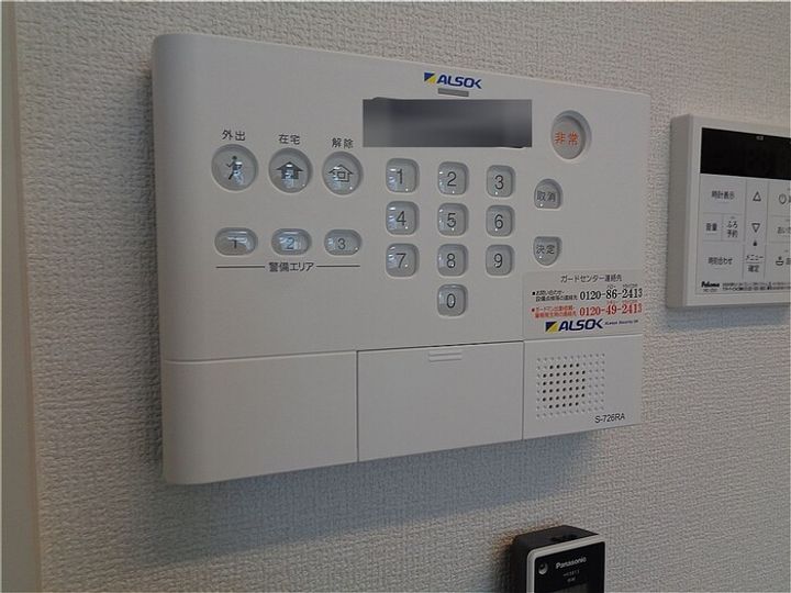 フィオーレ北子安のその他画像