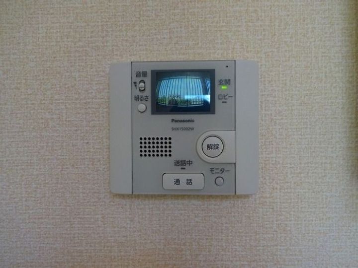 グリーンリーブス港南台 Iのその他画像