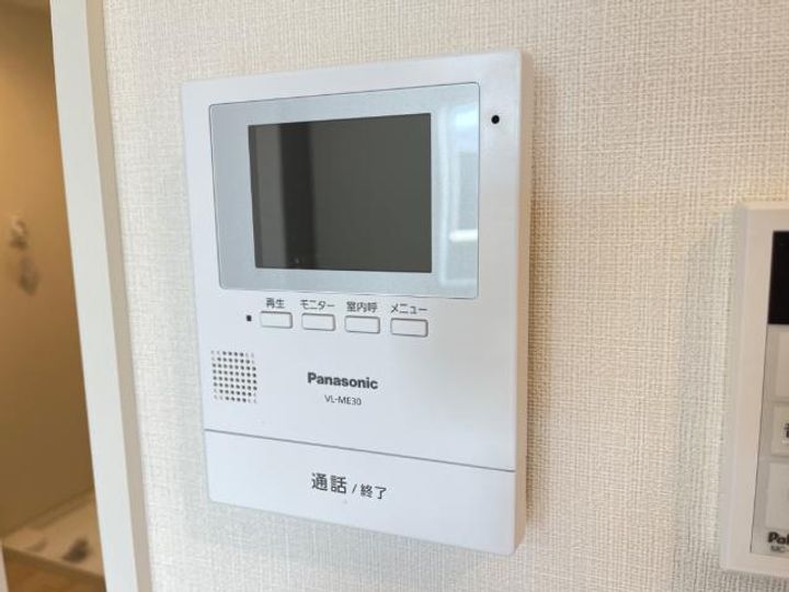 アムパルクのその他画像