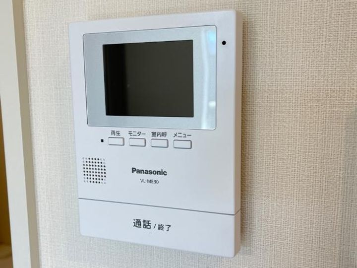 アムパルクのその他画像