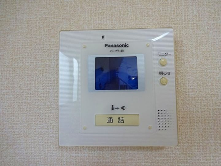 サンヴィラージュA・Bのその他画像