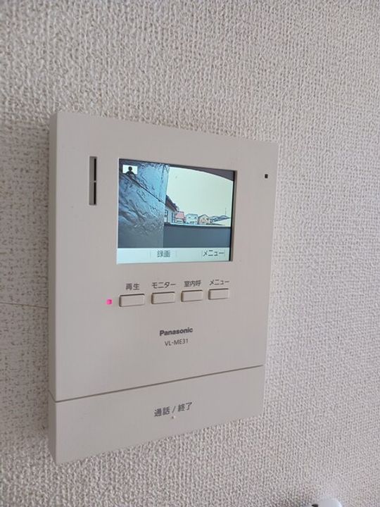 ピース・メゾン201のその他画像