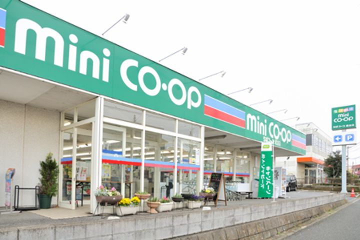 メゾン グラース Ⅱ201の周辺