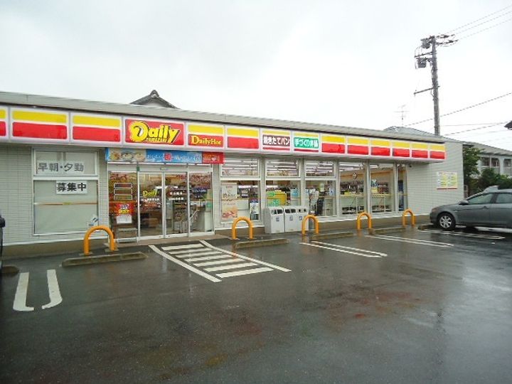 メゾン グラース Ⅱ201の周辺