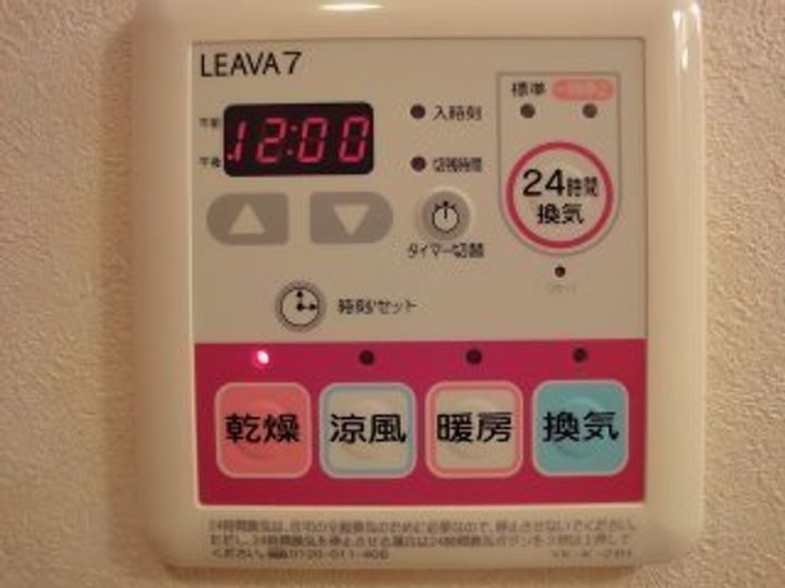 グリーンコーポ107の内装