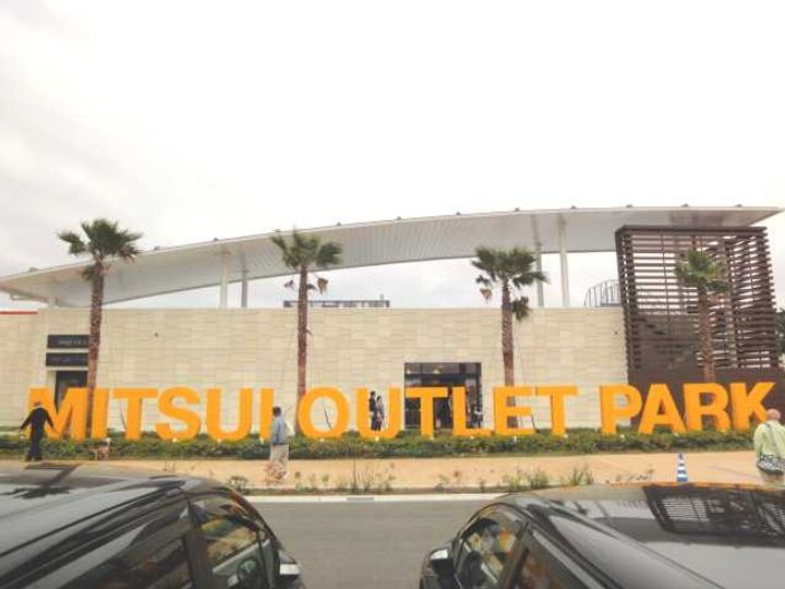 シャイン ビルドの周辺