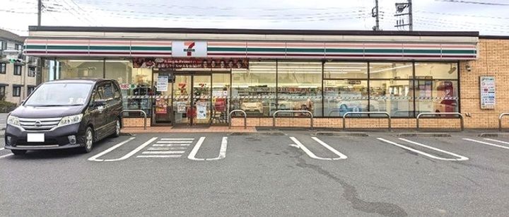 メゾン アールエスピーの周辺