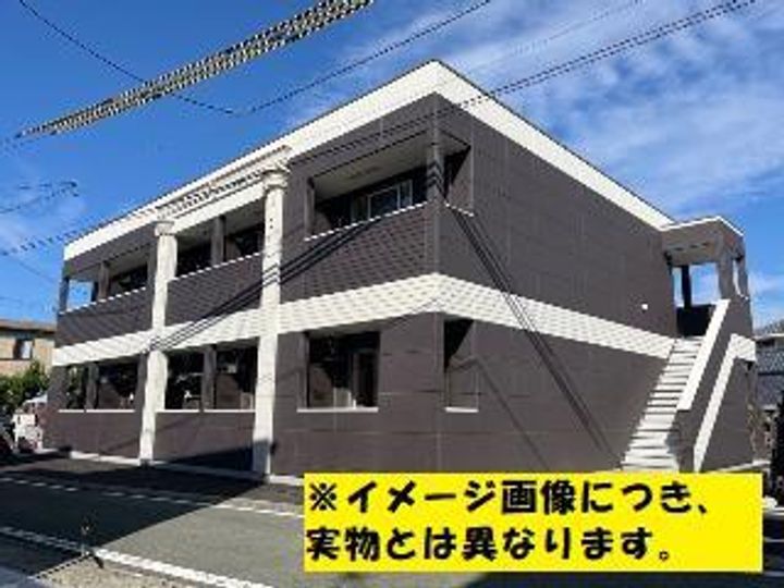 ハピネスのその他画像