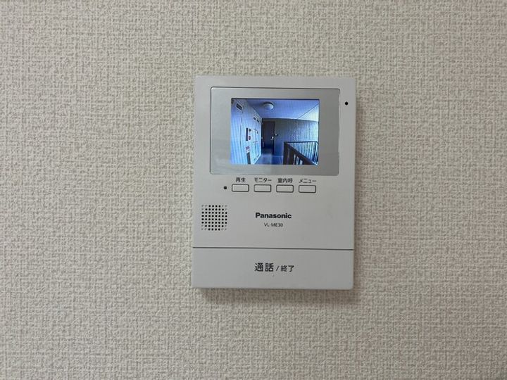 オーシャンヒルズ FGG303のその他画像