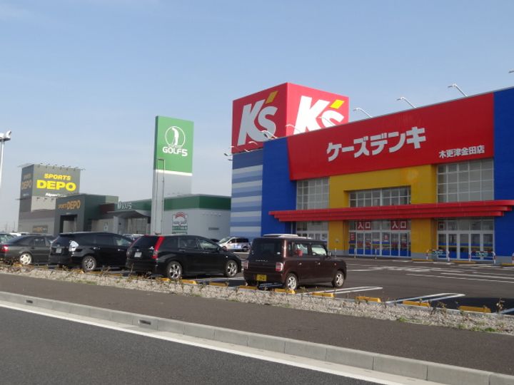 ラフィシアの周辺