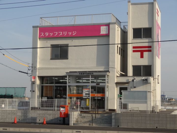 ラフィシアの周辺