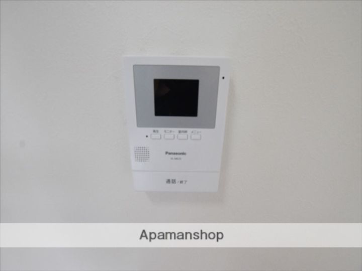 アザレ町田のその他画像