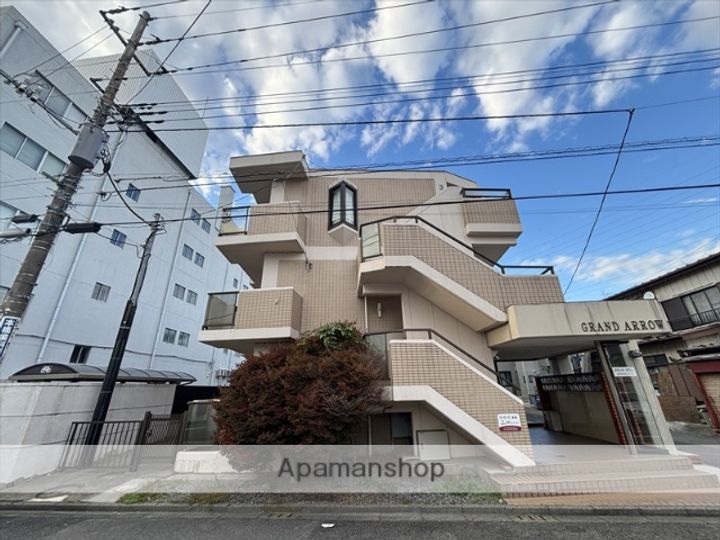 グランドアローの外観