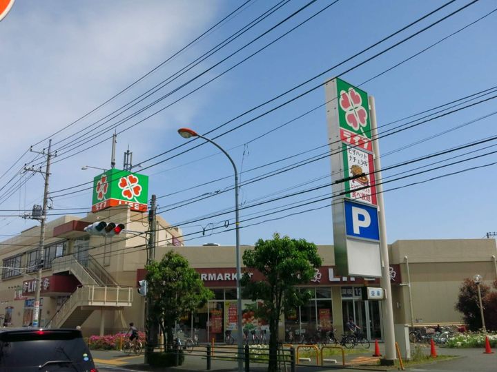 神奈川県相模原市南区若松4丁目の賃貸マンションの周辺