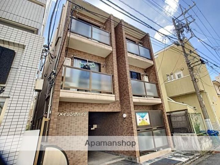 神奈川県相模原市南区相模大野6丁目の賃貸マンションの外観