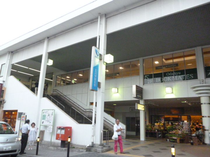 森の丘ハイツ205号室の周辺
